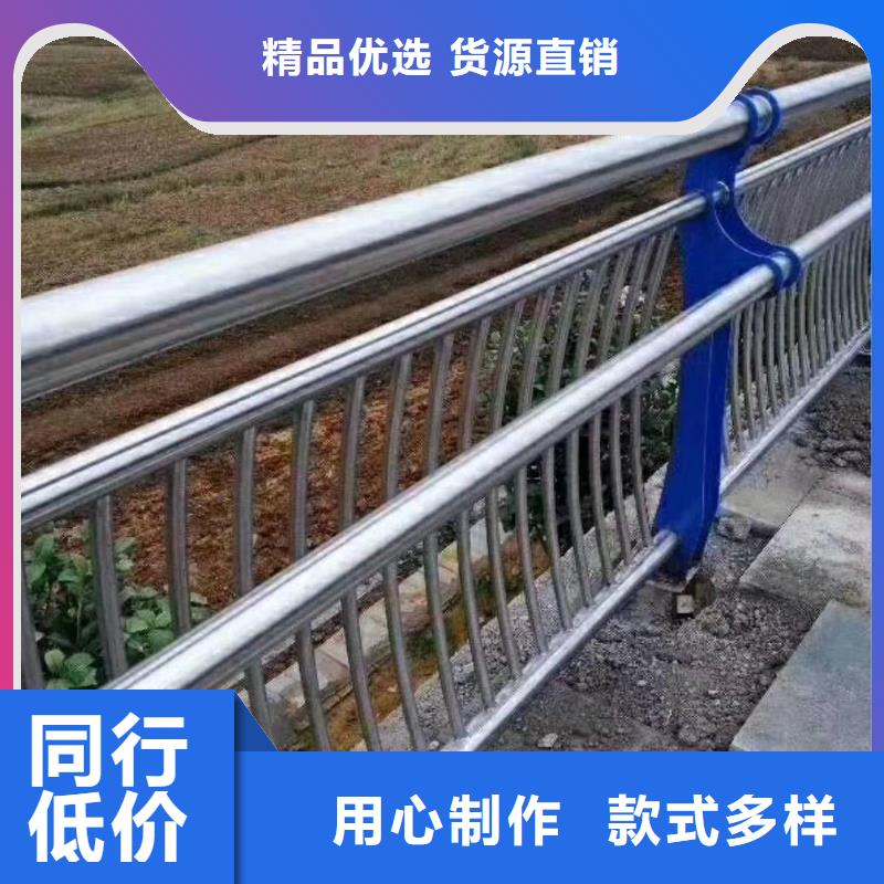防撞护栏河道护栏颜色尺寸款式定制