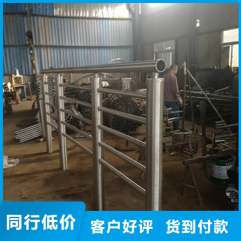 不锈钢复合管质量保证放心