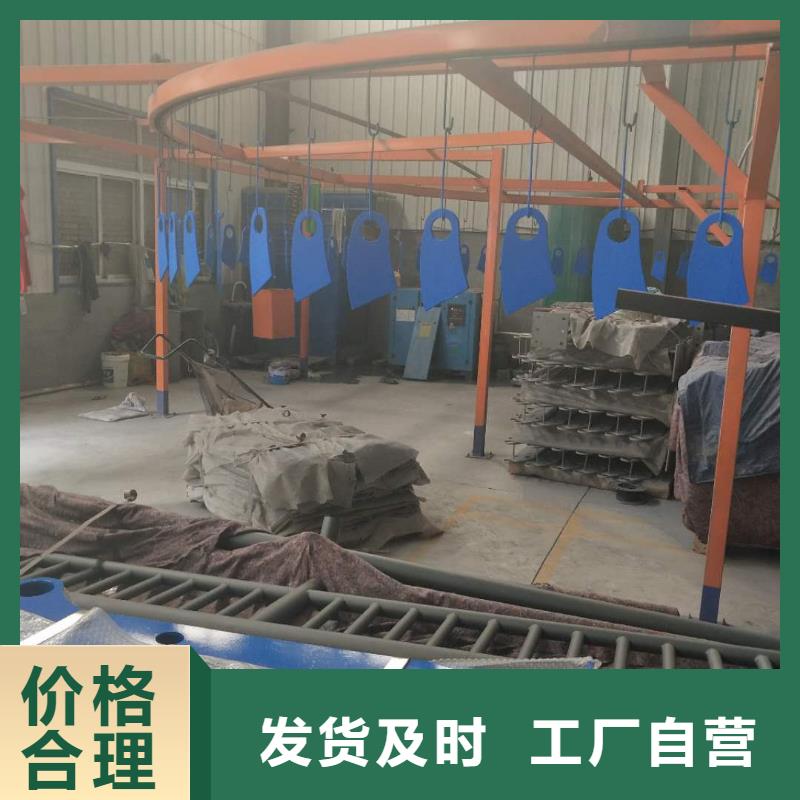 【防撞护栏【河道护栏】做工细致】