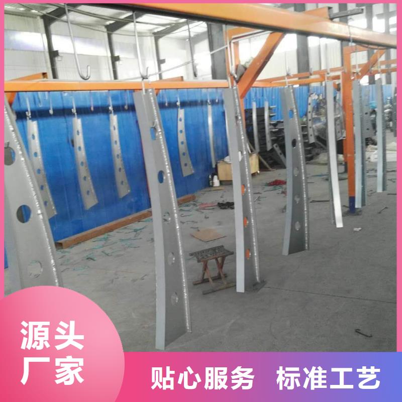 道路护栏可需定尺