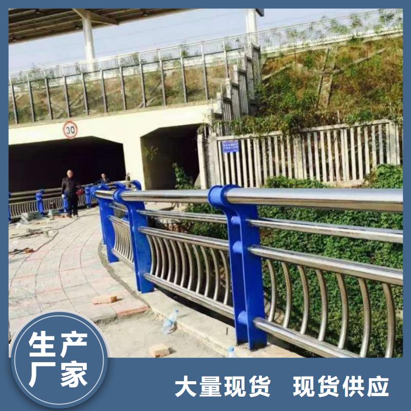 道路护栏-【城市景观防护栏】用心做好细节