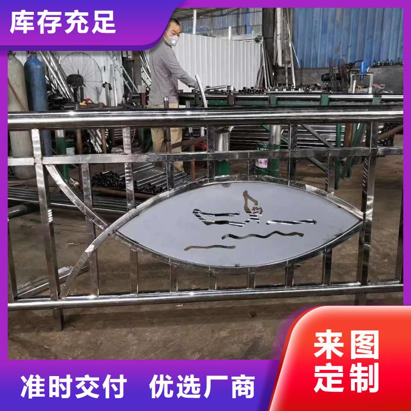道路护栏不锈钢复合管护栏长期供应