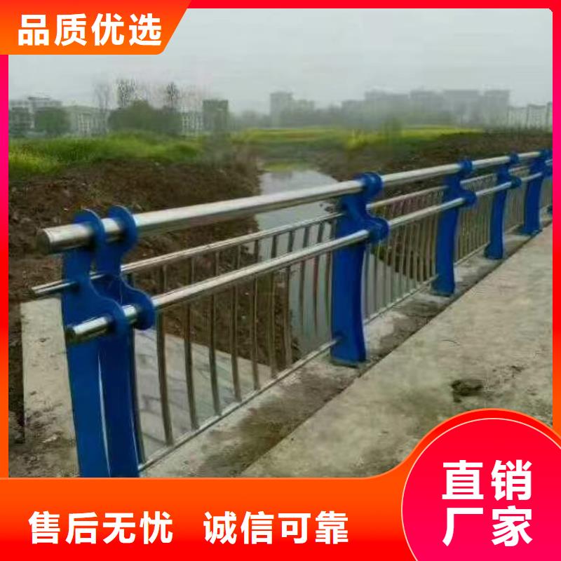 道路护栏首选聚宜兴安全护栏