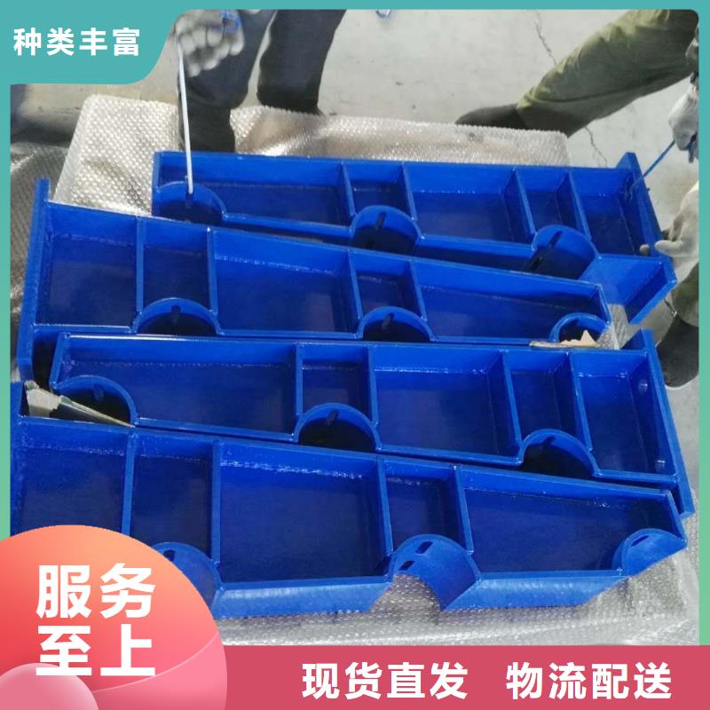 河道护栏放心