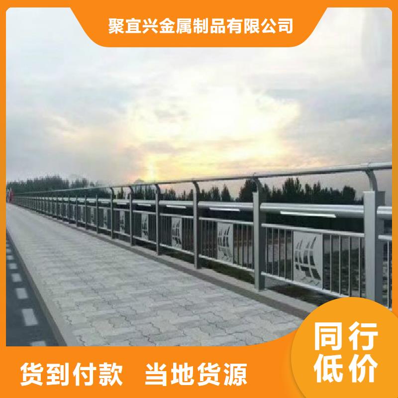 道路护栏规格齐全货源充足