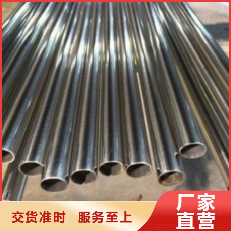 【不锈钢管】,不锈钢板厂家质量层层把关