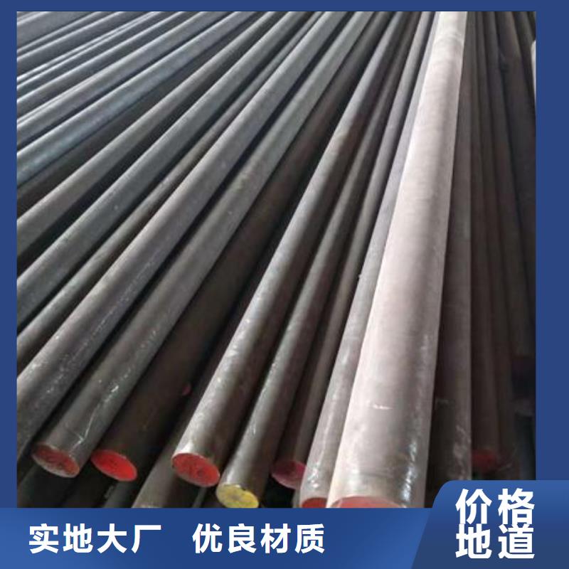 不锈钢角钢316L不锈钢板价格满足客户所需