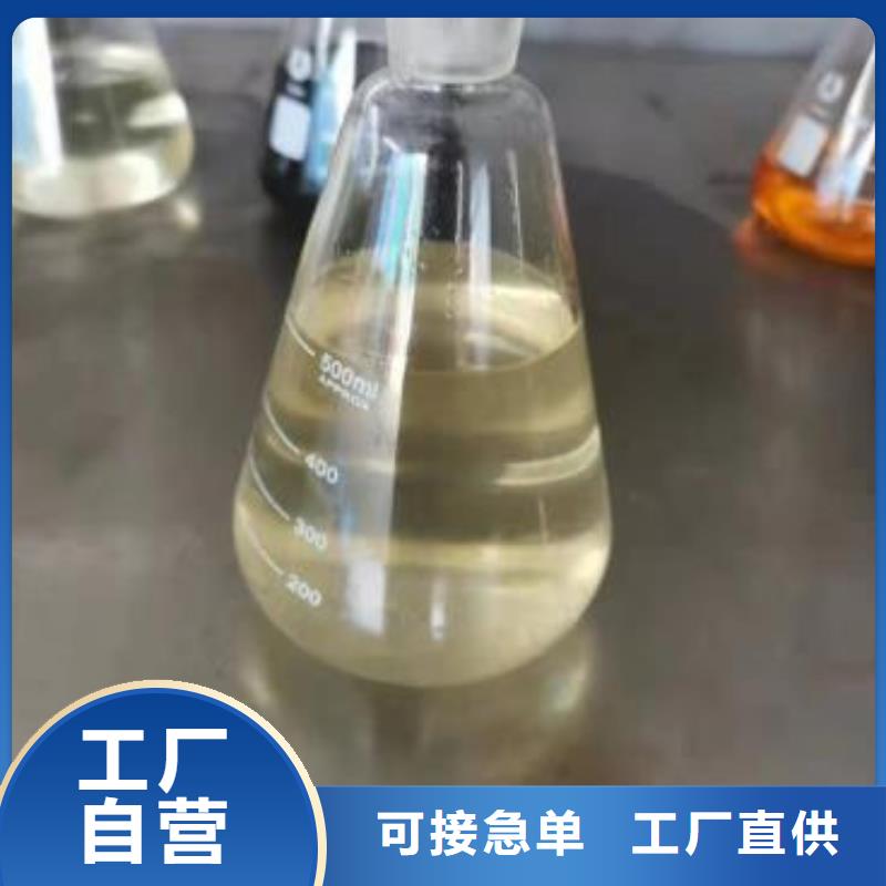 灶具用植物油燃料勾兑技术使用危险吗