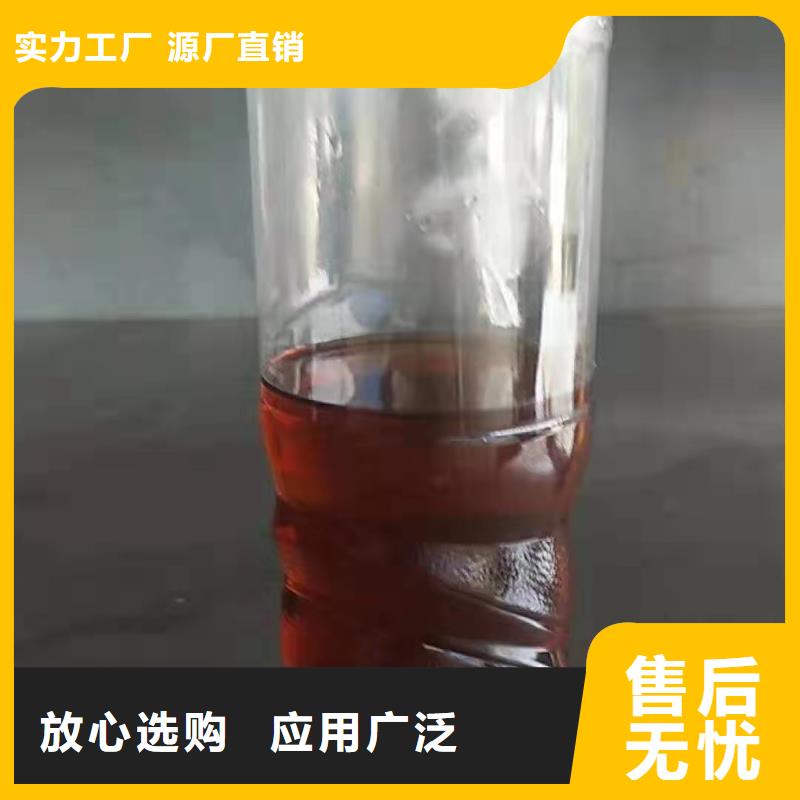 餐饮植物油燃料勾兑配方好做吗