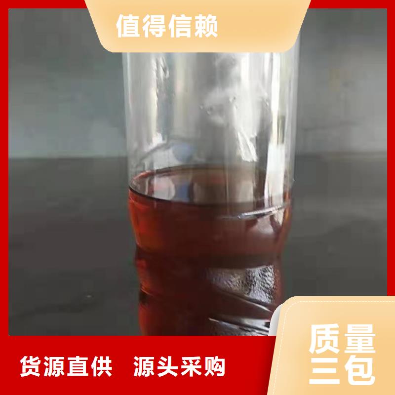 灶具用植物油燃料培训学习多久河南炬燃