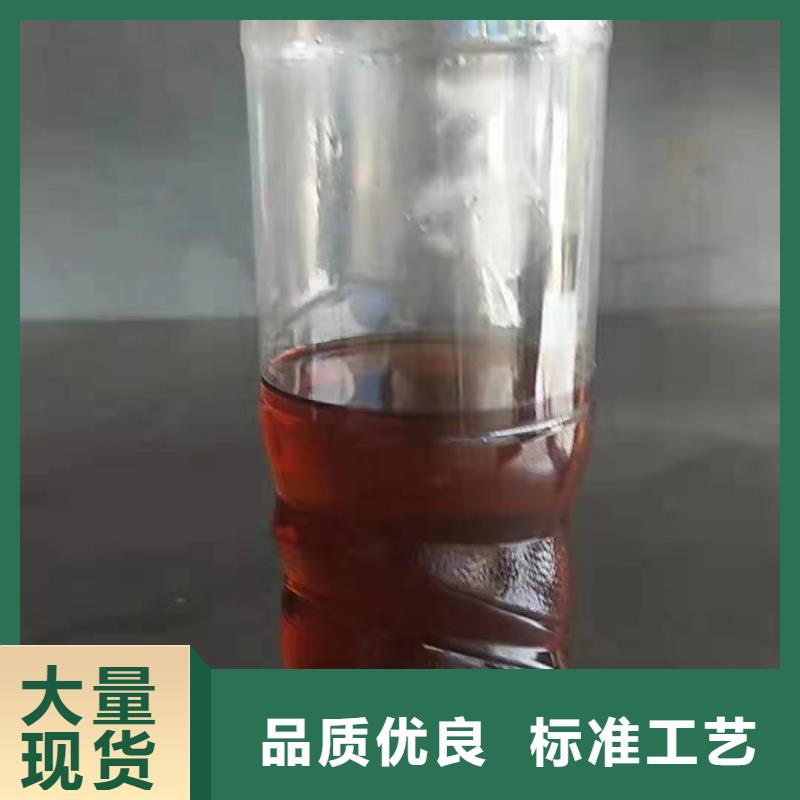 【燃料】植物油燃料配方专业生产制造厂