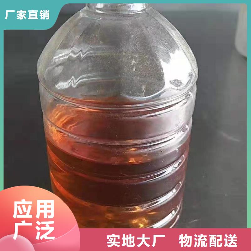 灶具用植物油燃料加盟投资少回报高河南新乡