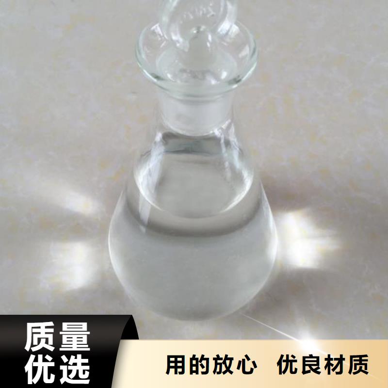 环保植物油燃料勾兑配方燃料该如何选择