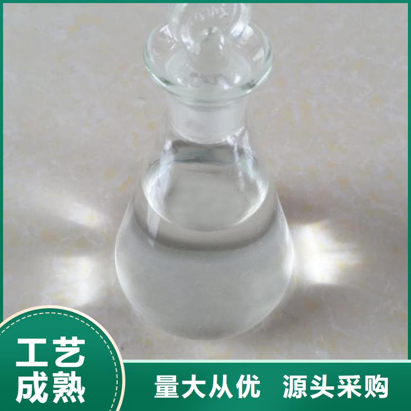 植物油做燃料配方使用危险吗