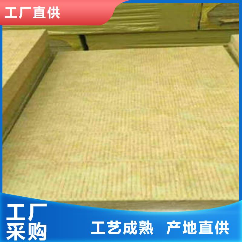 管道专用岩棉管壳使用方法