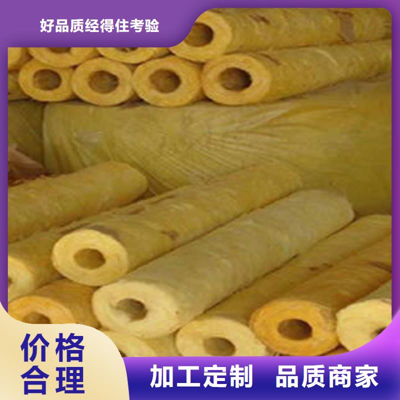 玻璃棉卷毡品牌好