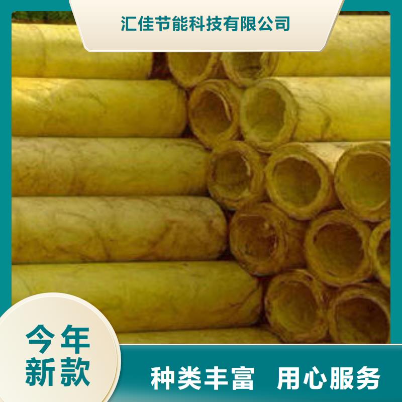 离心玻璃棉毡使用方法