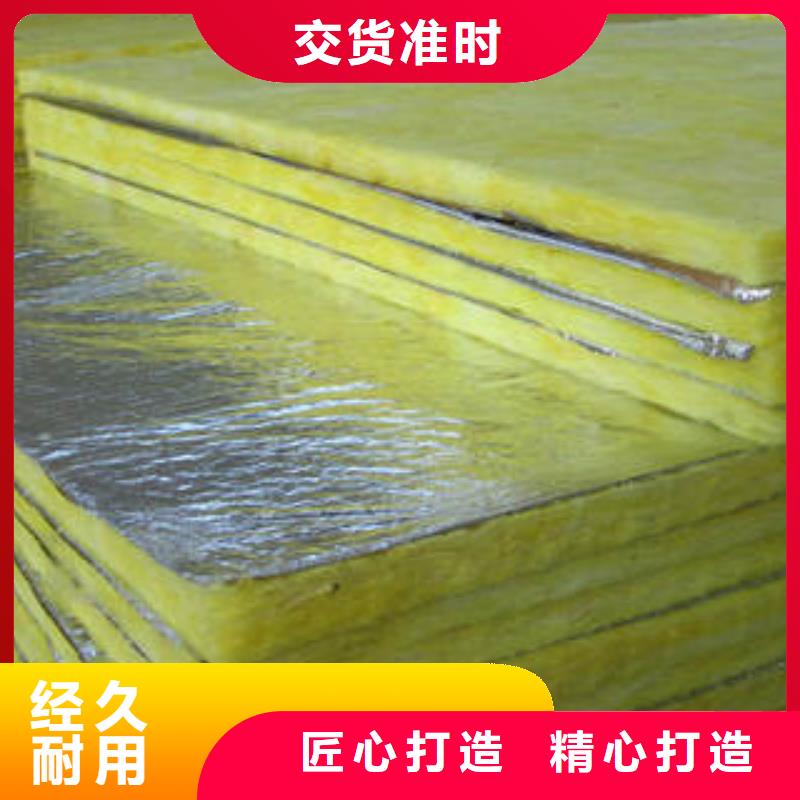 玻璃棉保温管常见规格