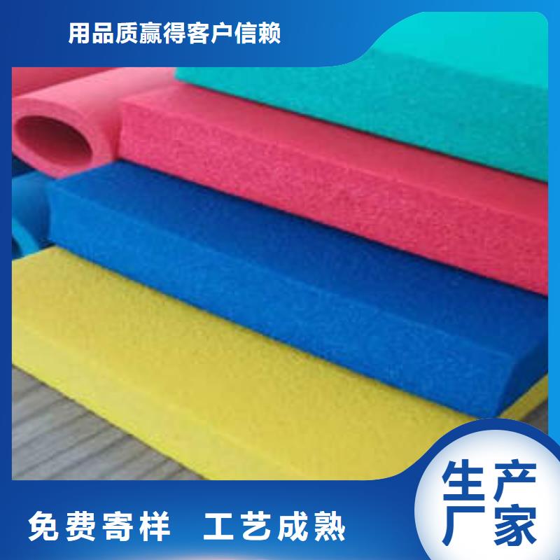 橡塑保温板常见规格