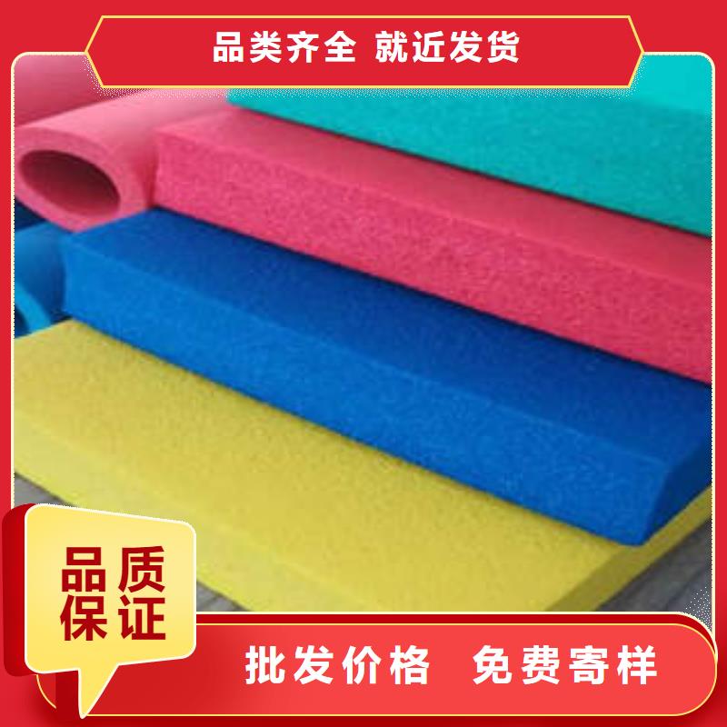 橡塑保温板常见规格
