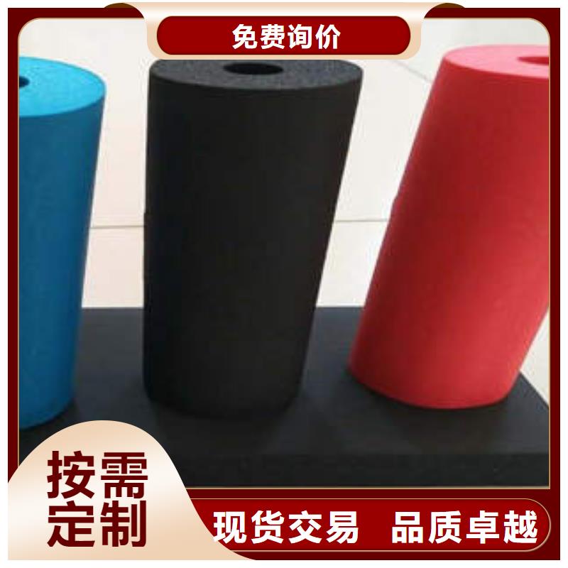 【橡塑制品】玻璃棉板支持批发零售