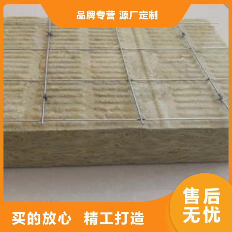 岩棉板_玻璃棉板源头厂家经验丰富