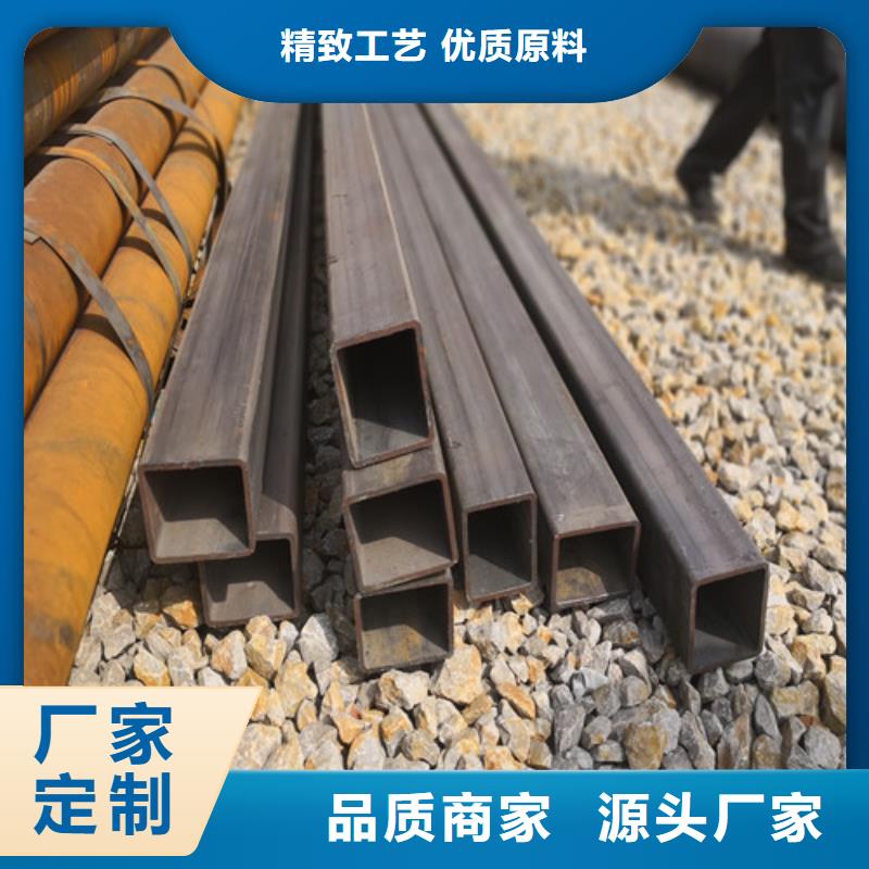 衡南县能定尺边长100*120的矩形管生产厂家