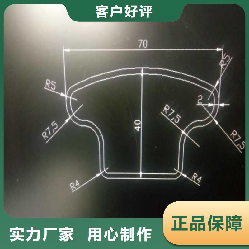 桥西区酸洗精密无缝方管欢迎洽谈