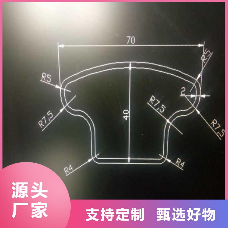 新津异形无缝钢管销售电话