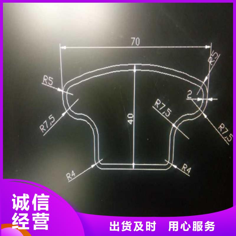 学生床品制造凹形方管