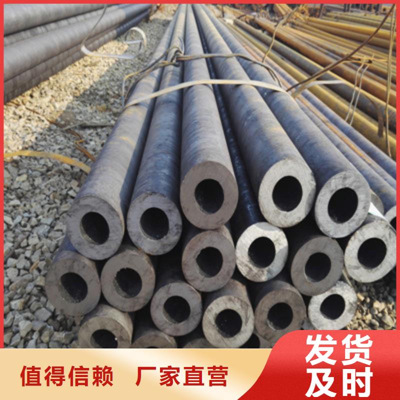 无缝钢管,无缝异型管现货直发