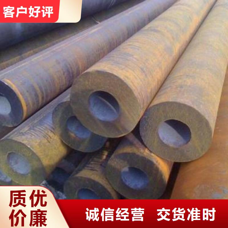 无缝钢管Q345D无缝方管性能稳定