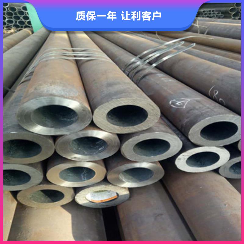 无缝钢管,无缝异型管现货直发