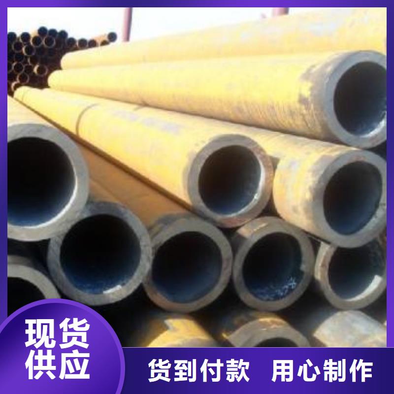 无缝钢管,无缝异型管现货直发