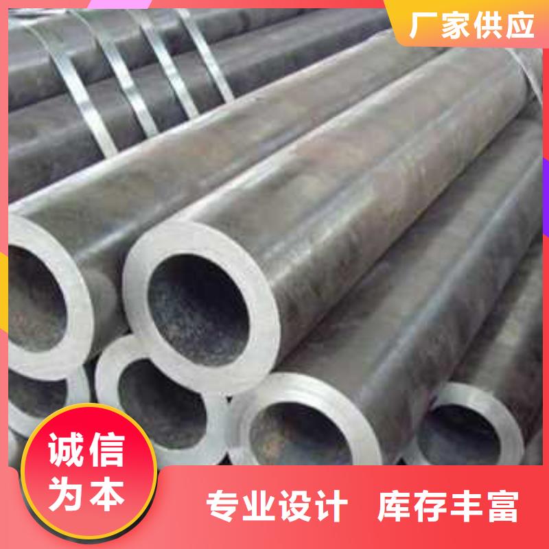 无缝钢管Q345D无缝方管性能稳定