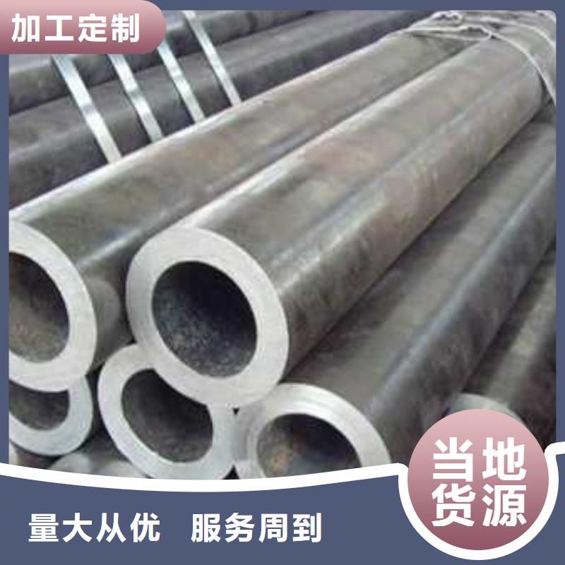 无缝钢管低温用无缝钢管源头厂商