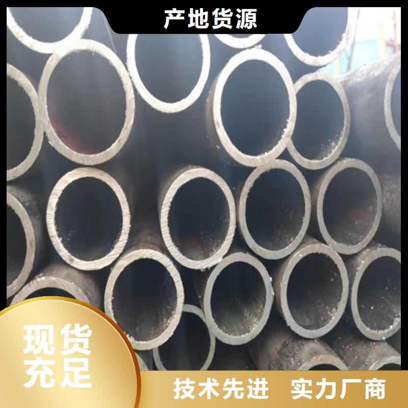 16mn厚壁钢管优质低价的产品