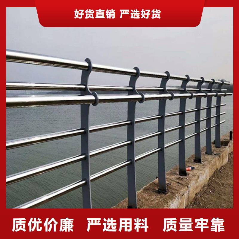 不锈钢桥梁栏杆材质多选