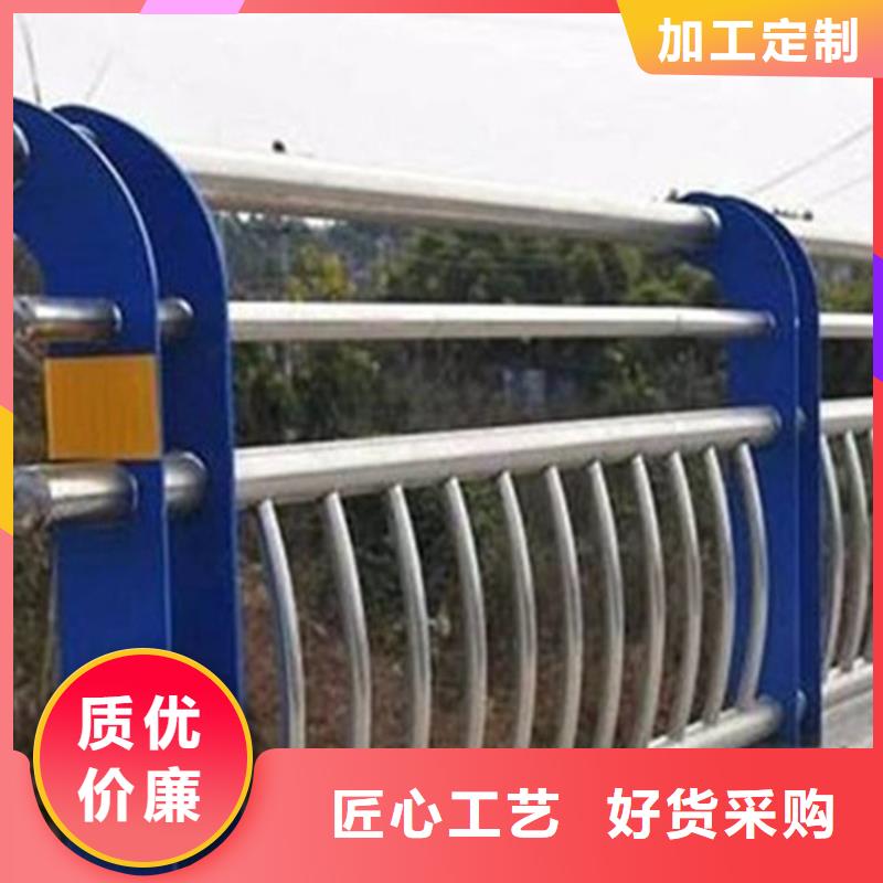 道路桥梁护栏的特点