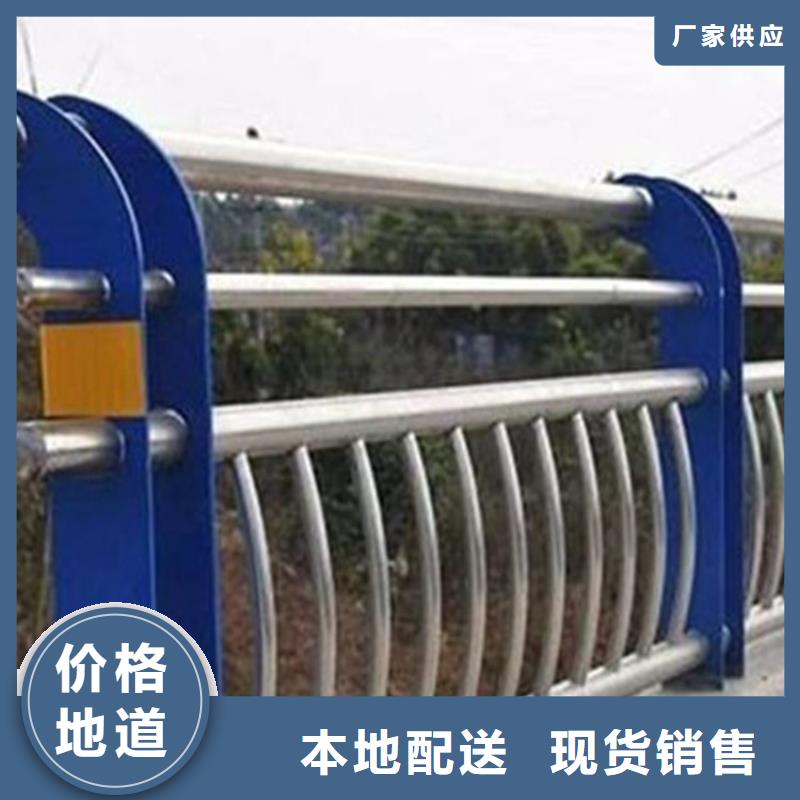 桥梁护栏立柱特殊规格可定做