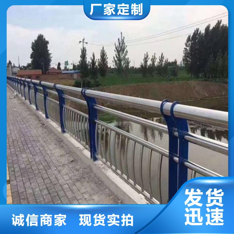 道路隔离护栏质量更有保证