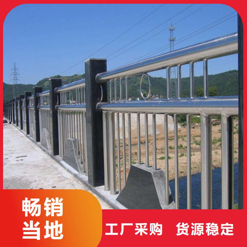 镀锌桥梁护栏材质齐全