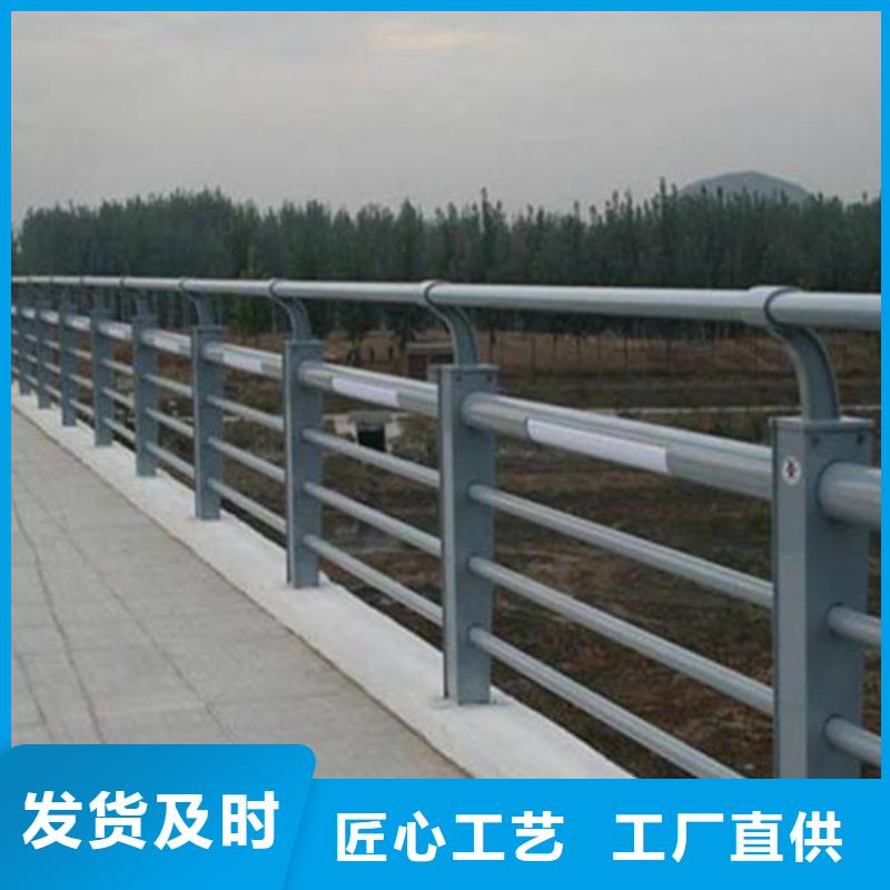不锈钢桥梁护栏生产厂