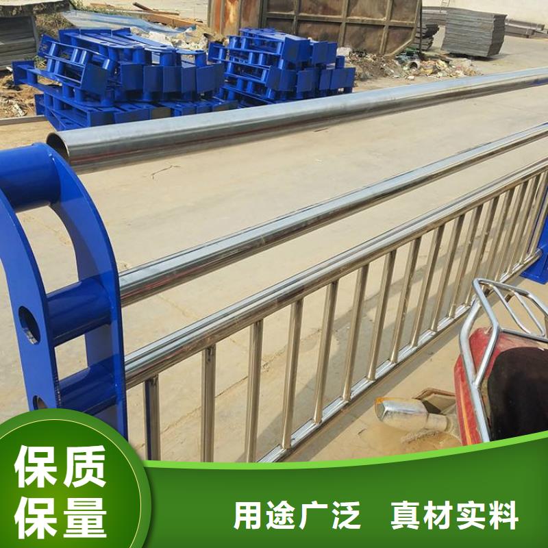 复合管护栏专业供应优质钢材