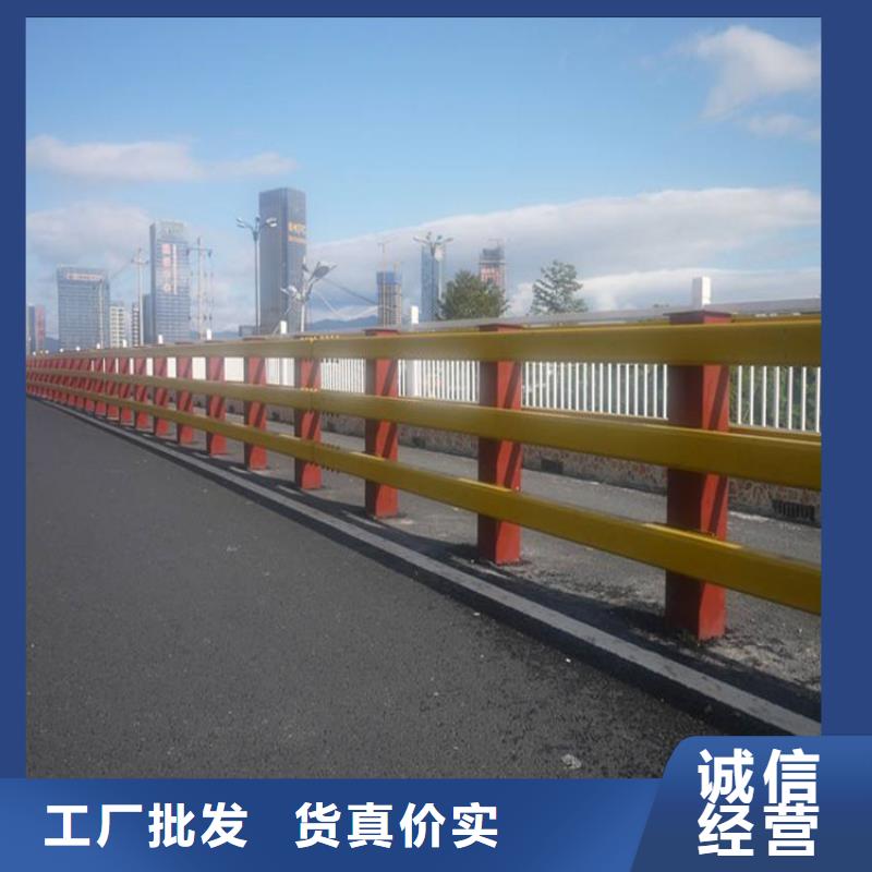 公路防撞护栏各种型号定做