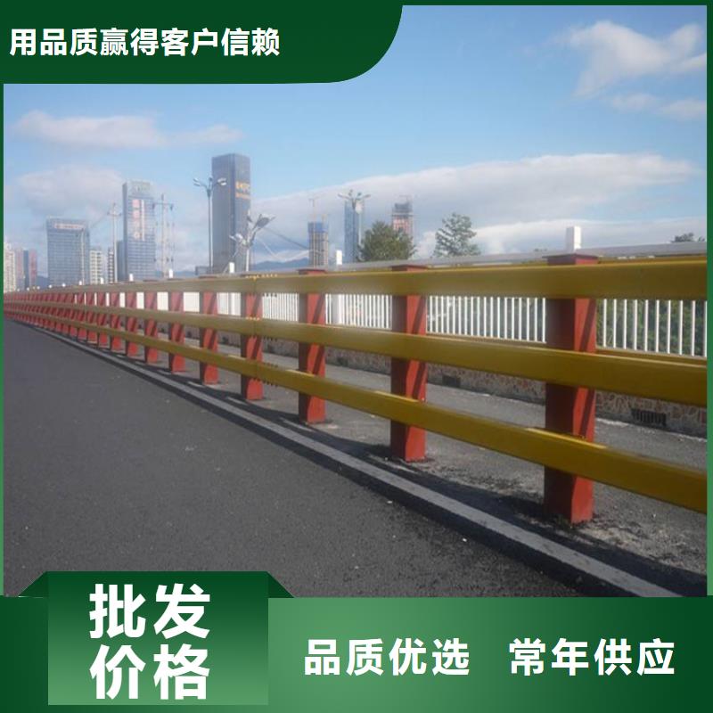 道路桥梁护栏一米价格