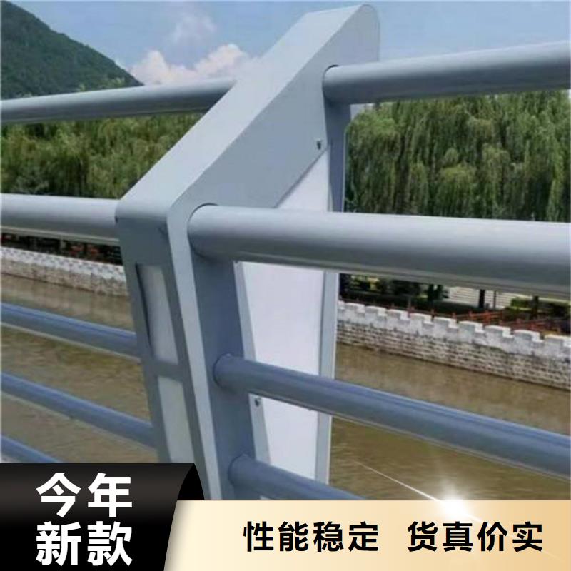 山东桥梁防护栏立柱的特点
