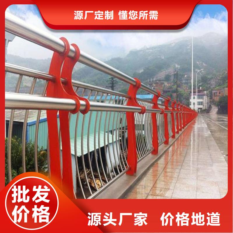 桥梁景观护栏厂家厚度标准