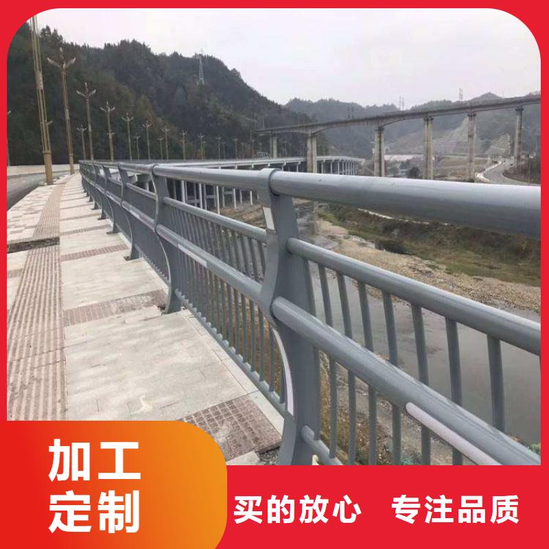 201不锈钢桥梁护栏接受定做有优惠