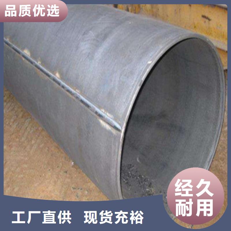 1Cr18Ni9焊管规格全价格低